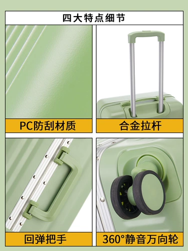 Прочный вместительный и большой чемодан подходит для мужчин и женщин для путешествий, 24 дюймов