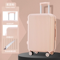 Гогвудная модель порошковой тренды сгущенной молнии на молнии