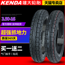 Jianda Tire Motorcycle Tire 3 25 3 50-16 Prince 125 Motorcycle Rear Outer Tire