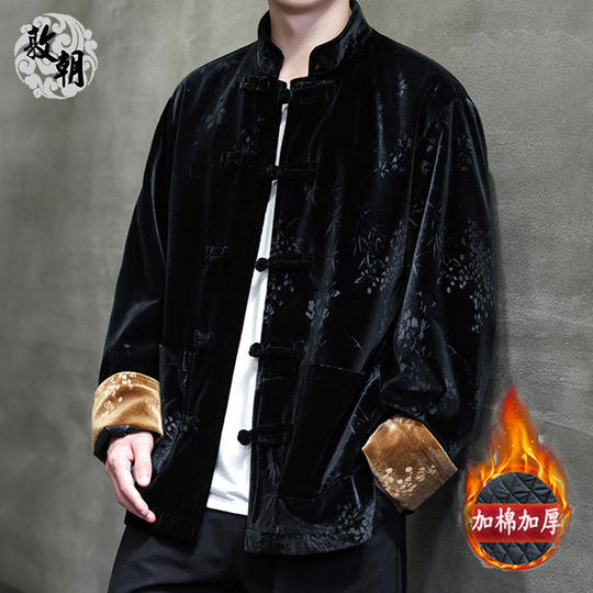 唐装男高级感黑色金丝绒夹克棉衣秋冬季中国风加棉加厚中山装外套