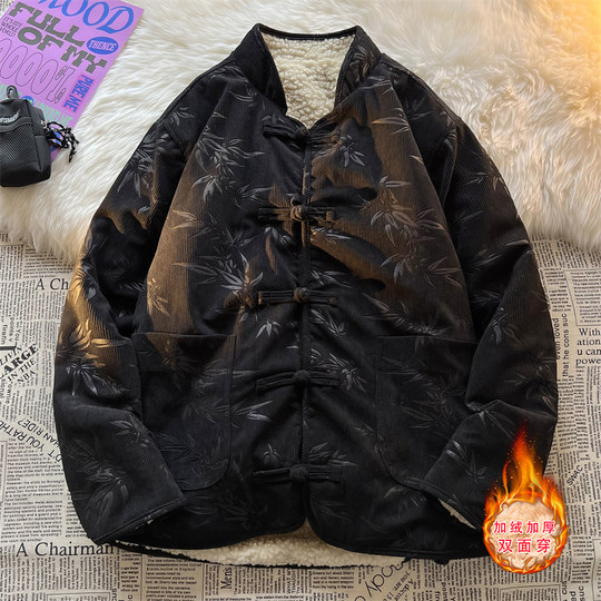 New Chinese style jacquard retro corduroy cotton coat men's reversible Tang suit jacket Chinese style lamb velvet cotton coat winter