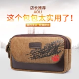 Мобильный телефон, поясная сумка, износостойкий тканевый универсальный ремень для пожилых людей, увеличенная толщина