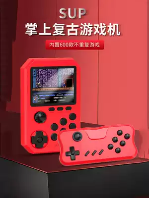 New joystick handheld console A6 game console built-in 600 games Nostalgia vintage handheld console childhood classic King of Fighters Super Mario game console gift box to give gifts