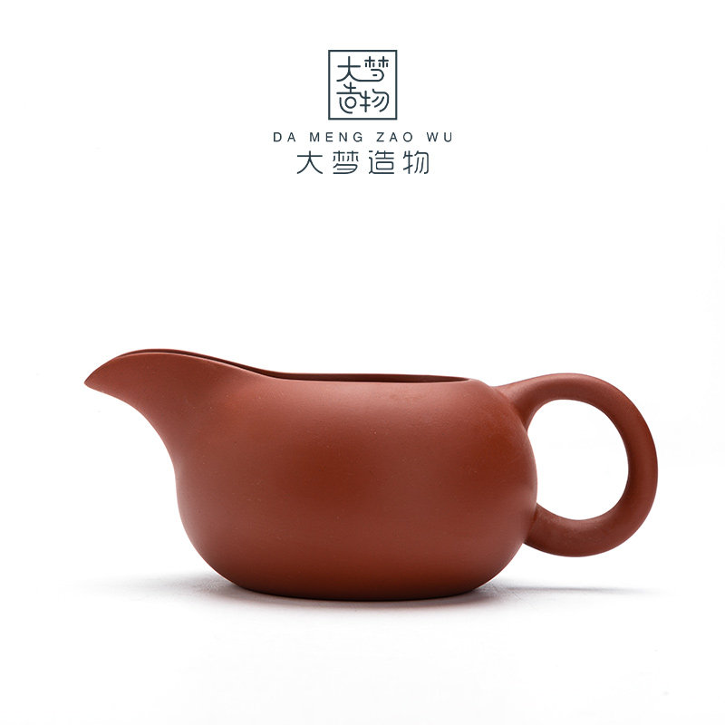 Dadream Creation Zhu Mu Purple Sand Kung Fu Tea Parts Household Tea Leak for Tea - Divider