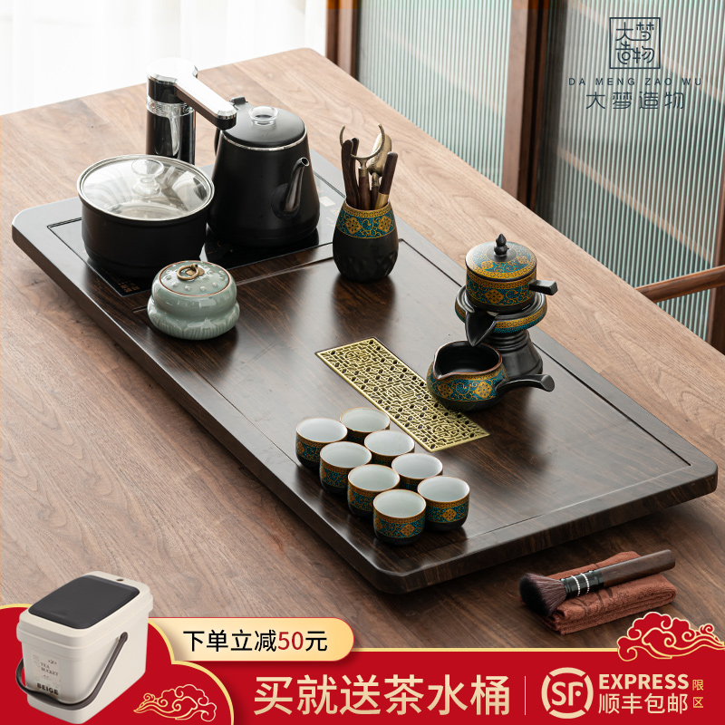 Great dream building modern Gongfu tea furniture sets household living room office Guests Fully Automatic Integrated Tea Tray Tea Table