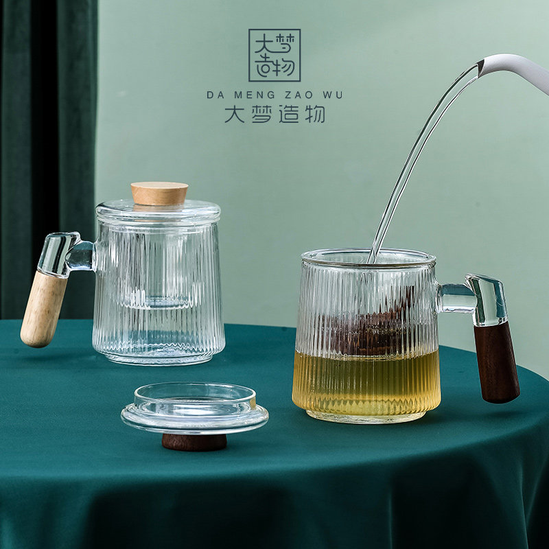 Great Dream Building Modern Glass Tea Cup Tea Water Separation With Lid Filter Water Glass Large Capacity Cup Mark Cup