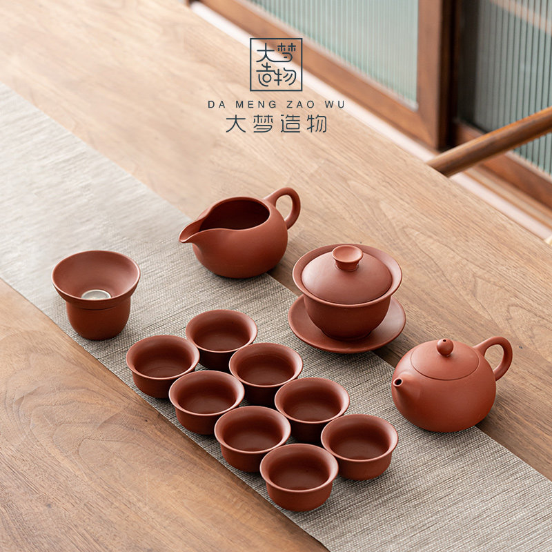 Big Dream Creation Zhuni Purple Clay Teapot Can Raise Kung Fu Tea Set Home Living Room High-End Cover Bowl Tea Cup