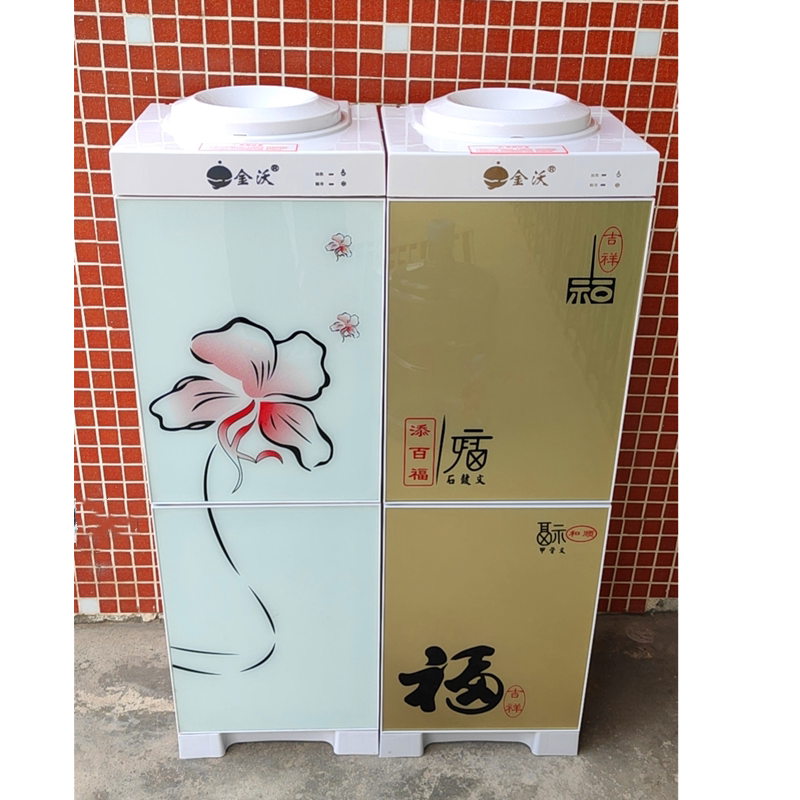 Gimpo Drinking Fountain Upright Hot And Cold Household Double Door Ice Tepid Refrigeration Barrel Water Purification Barrel Small Even Barrel Special Price