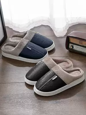 Puskin waterproof cotton slippers men's autumn and winter home home warm non-slip plus velvet outside wear cotton drag