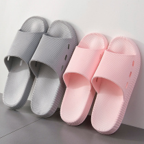  Summer hotel slippers male wholesale four seasons universal household hotel bed and breakfast hospitality bath center non-slip slippers female