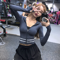 Song Station short navel fitness top female Net red hooded tight elastic yoga jacket running sports long sleeve New