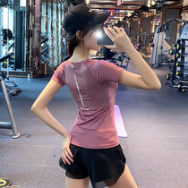 Song station tight quick-drying T-shirt female elastic breathable yoga clothing fitness short sleeve sports shirt night running summer thin half sleeve