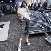 Song station elastic fitness exercise seven-eight pants tight quick-dry high waist thin peach hip yoga pants female summer thin