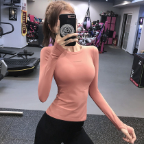 Song station fitness clothing long sleeve outside wear fashion waist slim yoga clothing top elastic quick-drying sports coat female autumn