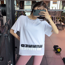 Song station net red loose half sleeve breathable yoga dress womens large size quick dry T-shirt running blouse sports short sleeve thin