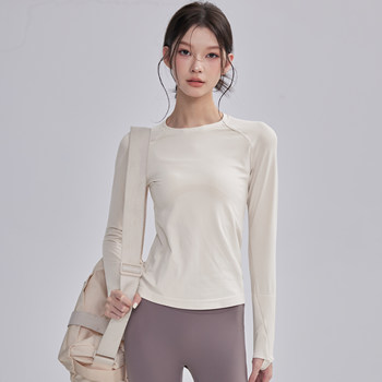 2025 new yoga wear women's slim fit sports long sleeve t-shirt elastic quick-drying running fitness training top