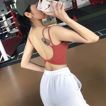 Song station sports underwear womens back yoga vest shockproof running bra gathering shape fitness bra bra bra tide