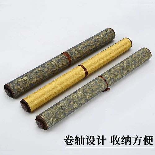 Biwi Posts Water написать воду написать Wang Xizhi's Xiu Lan Ting Water Water Water Word Words Ученые Ученые, начинающие практиковать практику