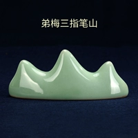 Брат Мэй Три пальца ручки