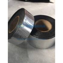 IMPA232452 232453 Marine asphalt waterproof tape Marine asphalt sealing tape sealing waterproof
