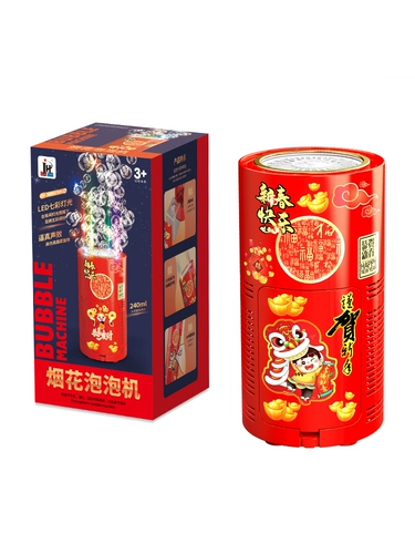Разноцветная электрическая автоматическая машина для пузырьков, популярно в интернете, полностью автоматический