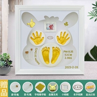 Белый, металлический, 30×30×7см