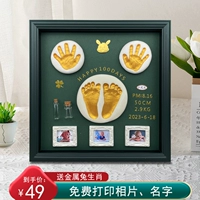 Быстросохнущие отпечатки рук и ног, памятная хваталка для новорожденных для младенца, фоторамка, год кролика