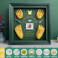 Зеленый, металлический, 30×30×7см