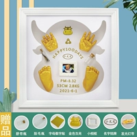 Белый, металлический, 30×30×7см