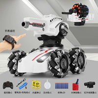 Универсальный танк, гидрогелевые шарики, мягкая пуля, пульт, часы