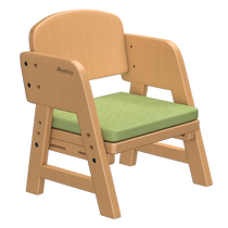 Japanese Aooboy childrens chair backrest solid wood liftable home learning small chair baby bench kindergarten