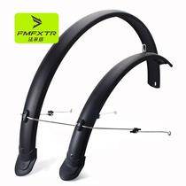 Suitable for Xidesheng bicycle fenders road bikes mountain bikes 26-inch all-inclusive front and rear mud removal accessories
