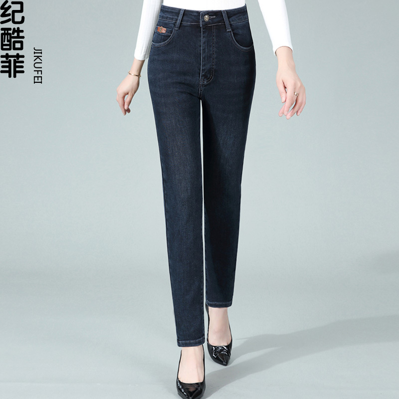 New Autumn and Winter Jeans for Middle-Aged and Elderly Women, Brushed Thick High-Waisted Elastic Slim-Fit Skinny Pants, Winter Thin Velvet Women's Pants