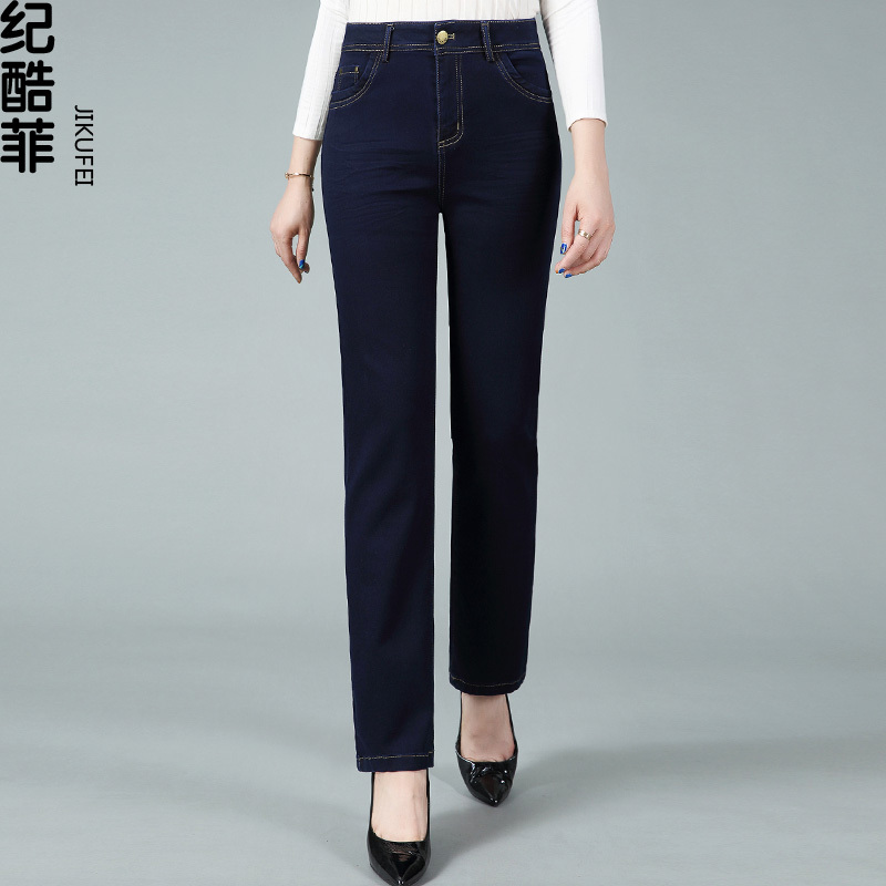 Spring and Summer New Style Women's Slim-Fit Jeans, Elastic Straight-Leg Pants for Middle-Aged and Elderly Women, Plus-Size Middle-Aged Long Pants