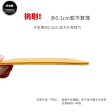 Ультратонкий маленький картхолдер, кошелек, из натуральной кожи