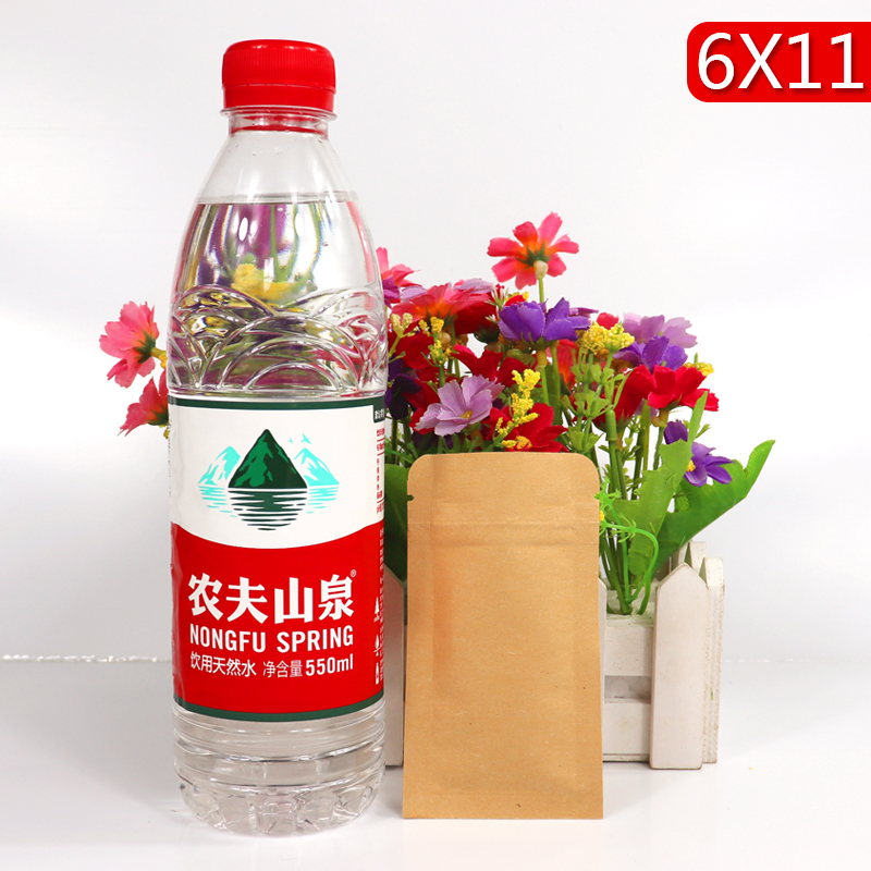 6 * 11 Flat Bottom Kraft Paper Bagcowhide paper bag Flat bottom Inner aluminum plating Self sealing bag Sealed bag Dried beef Tea food packing bag Seal pocket customized