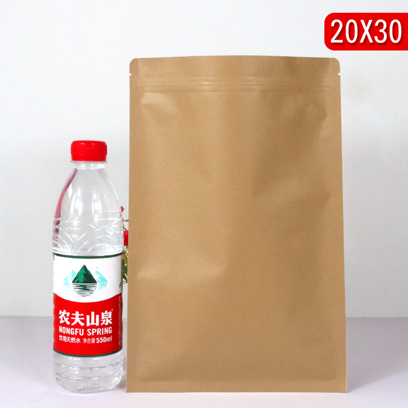 20 * 30 Flat Bottom Kraft Paper Bagcowhide paper bag Flat bottom Inner aluminum plating Self sealing bag Sealed bag Dried beef Tea food packing bag Seal pocket customized
