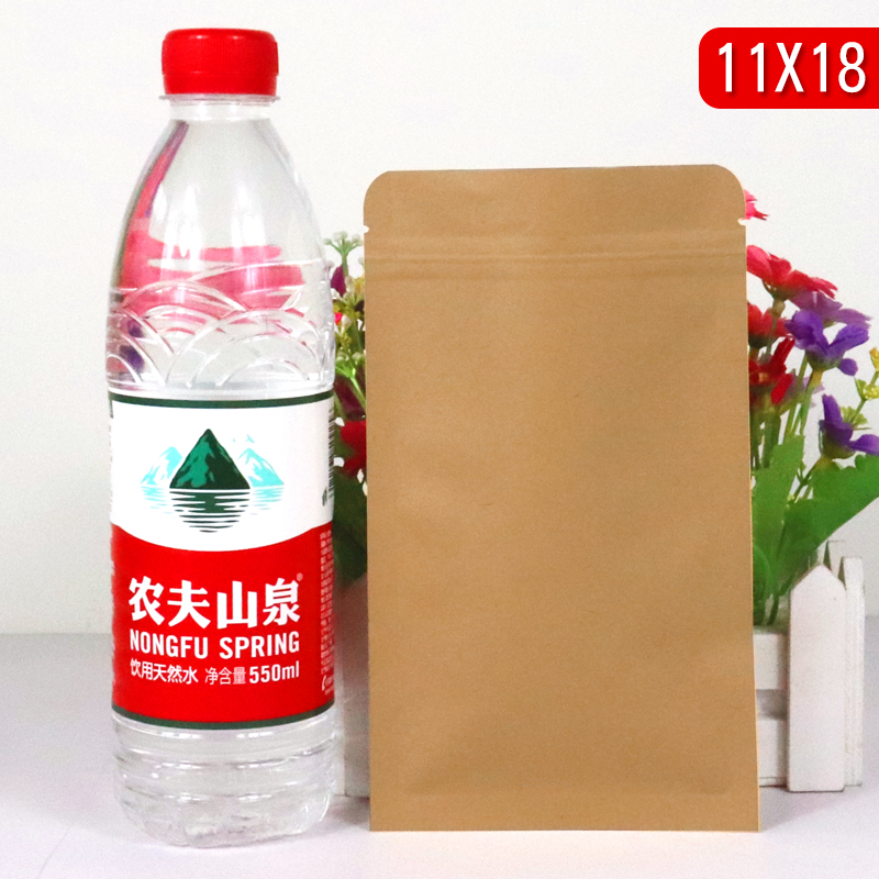 11 * 18 Flat Bottom Kraft Paper Bagcowhide paper bag Flat bottom Inner aluminum plating Self sealing bag Sealed bag Dried beef Tea food packing bag Seal pocket customized