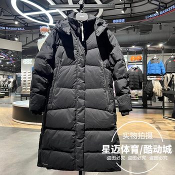 Li Ning Women's 2025 Winter New Fitness Series Water-Repellent 80% Duck down Warm Long down Jacket Aymv208