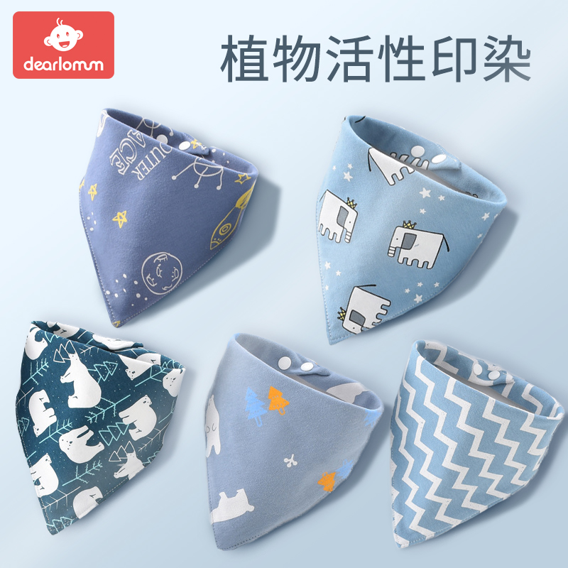 5 Dress Baby Triangle Saliva Towel Baby Apron Bilayer Pure Cotton press Lace Up Lace Scarf Spring Autumn Winter Bib