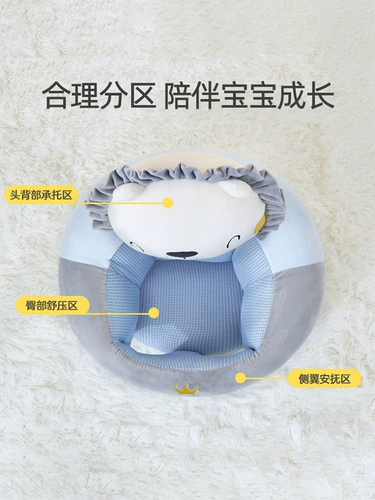 Детская безвредная практика, кресло для тренировок, летний диван, защита при падении