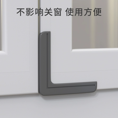 Накладки на углы, прозрачный съемный защитный чехол, детская лента для домашнего использования