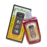 Травяной универсальный питательный массажер для всего тела, масло