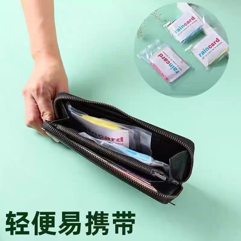 Portable Outdoor Full-Body Rainproof Thickened Poncho for Adults, Amusement Park Travel Raincoat, Disposable Card-Style Portable Outdoor Full-Body Rainproof Thickened Poncho for Adults, Amusement Park Travel Raincoat, Disposable Card-Style