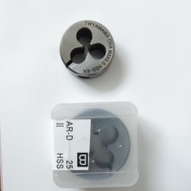 Domestic TWYAMAWA adjustable die M2M3M4M5M6M8M10M12