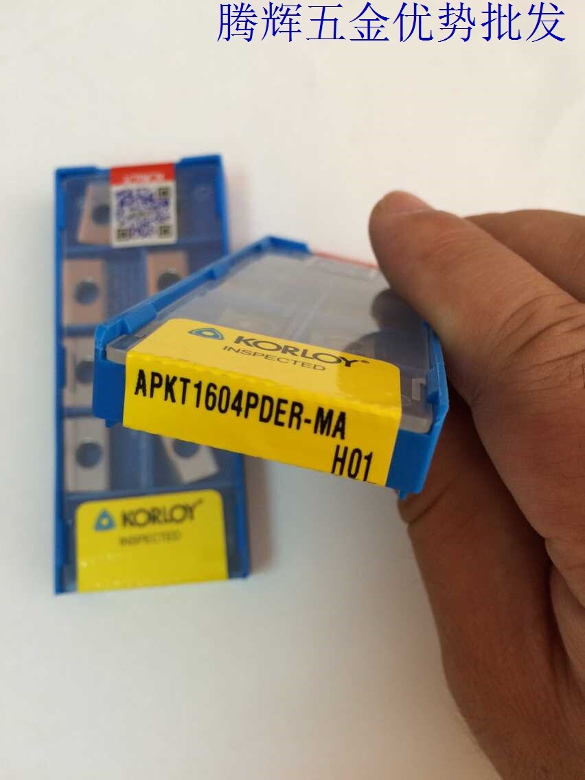 Korea Chloe Knife APKT1604PDFR-MA APKT1604PDFR-MA H01 R0 R0 8 Copper Aluminum Carpentry Special High Finish