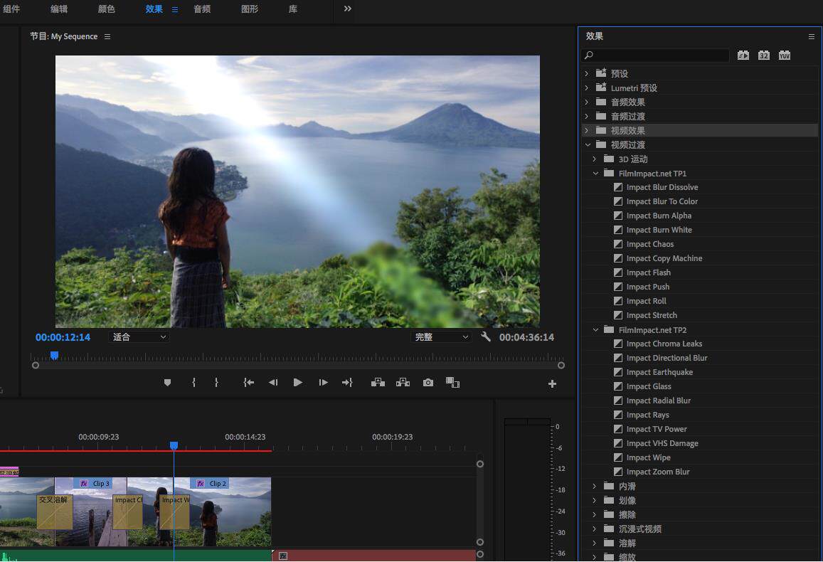 Pr转场插件filmimpact transition英文Mac版短视频闪白转场 支持MAC PR 2014-2020 百度网盘下载