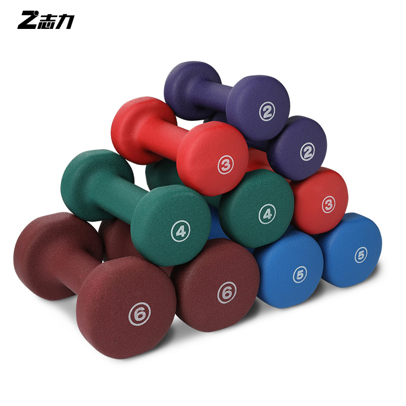 Zhili pure cast iron dumbbells Women's fitness household environmental protection dip plastic dumbbell suit Female student color jump exercise Yaling