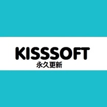 kisssoft 2018 10G Chinese text video tutorial learning teaching materials gear transmission design analysis