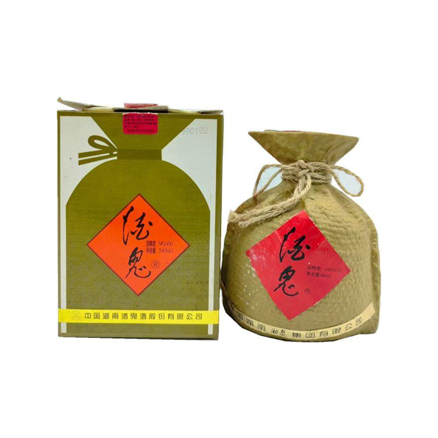 1998年至1999年湖南酒鬼酒54度兼香型540ML一瓶评价- 淘宝网